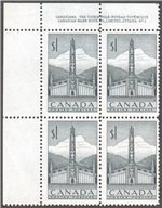 Canada Scott 321 MNH PB UL Pl.1 (A12-3)